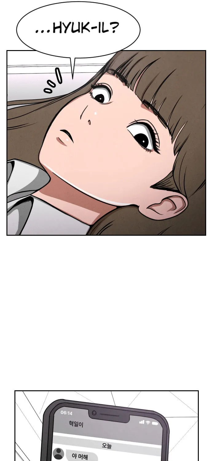 Shell Chapter 7 page 95 - 