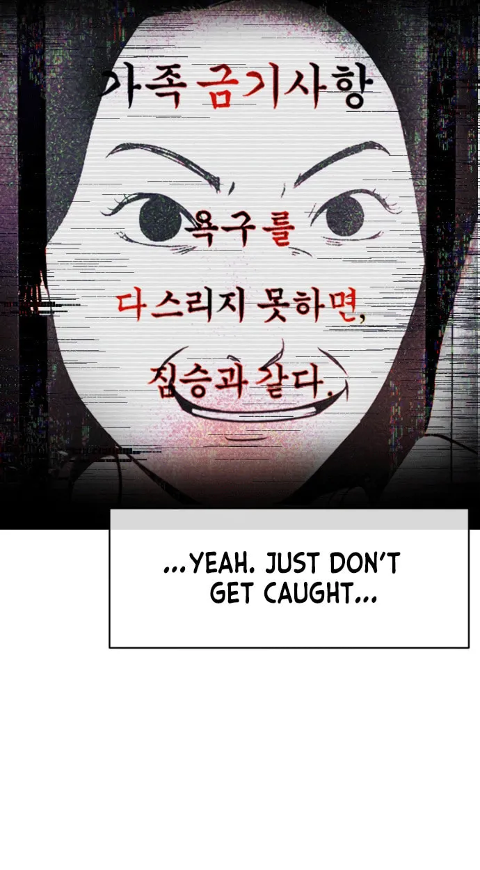 Shell Chapter 8 page 35 - 