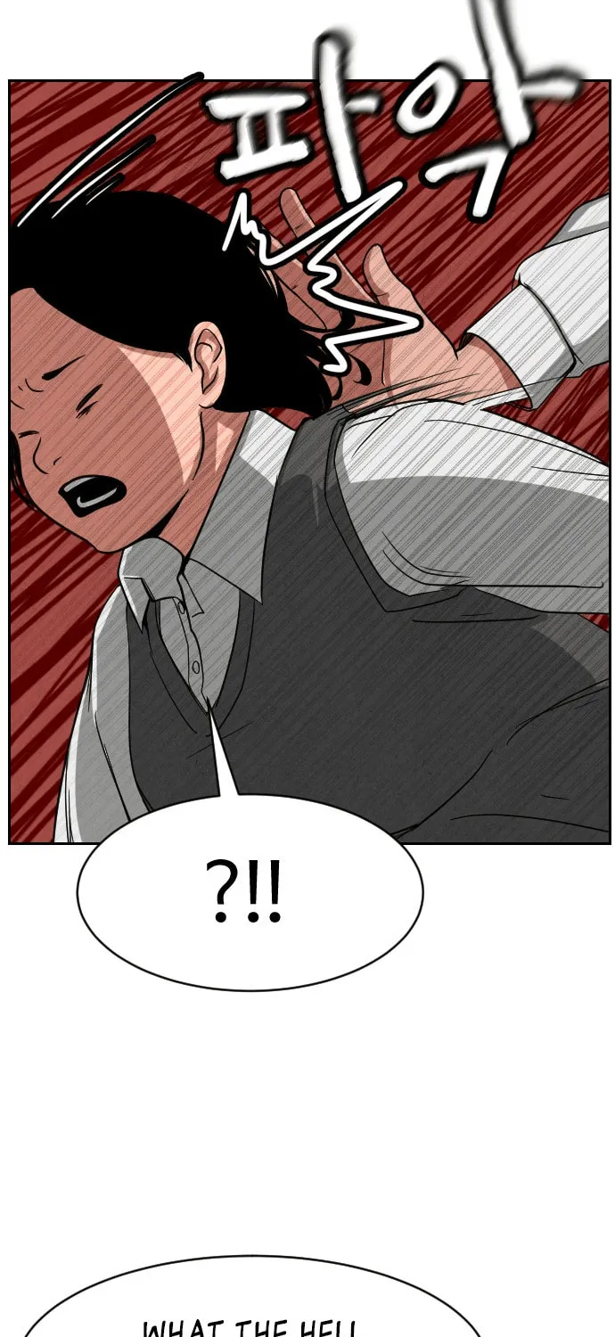 Shell Chapter 8 page 52 - 