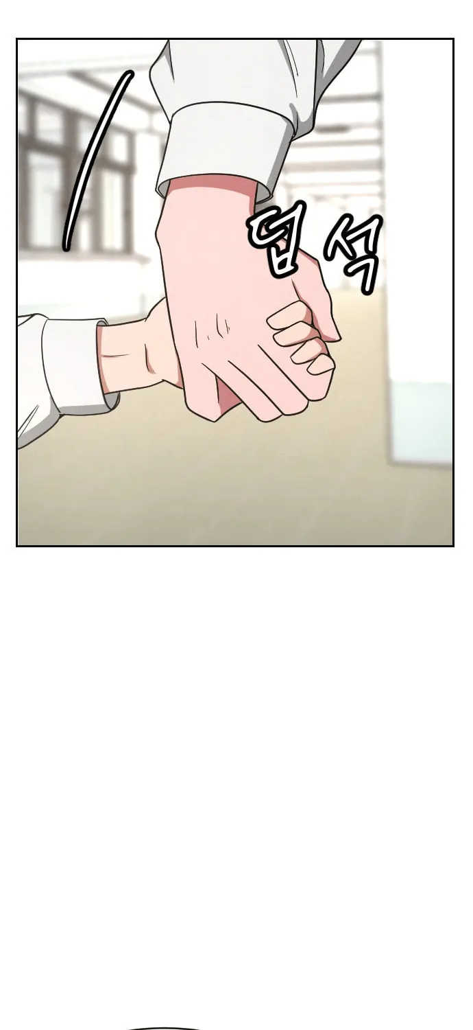 Shell Chapter 8 page 76 - 