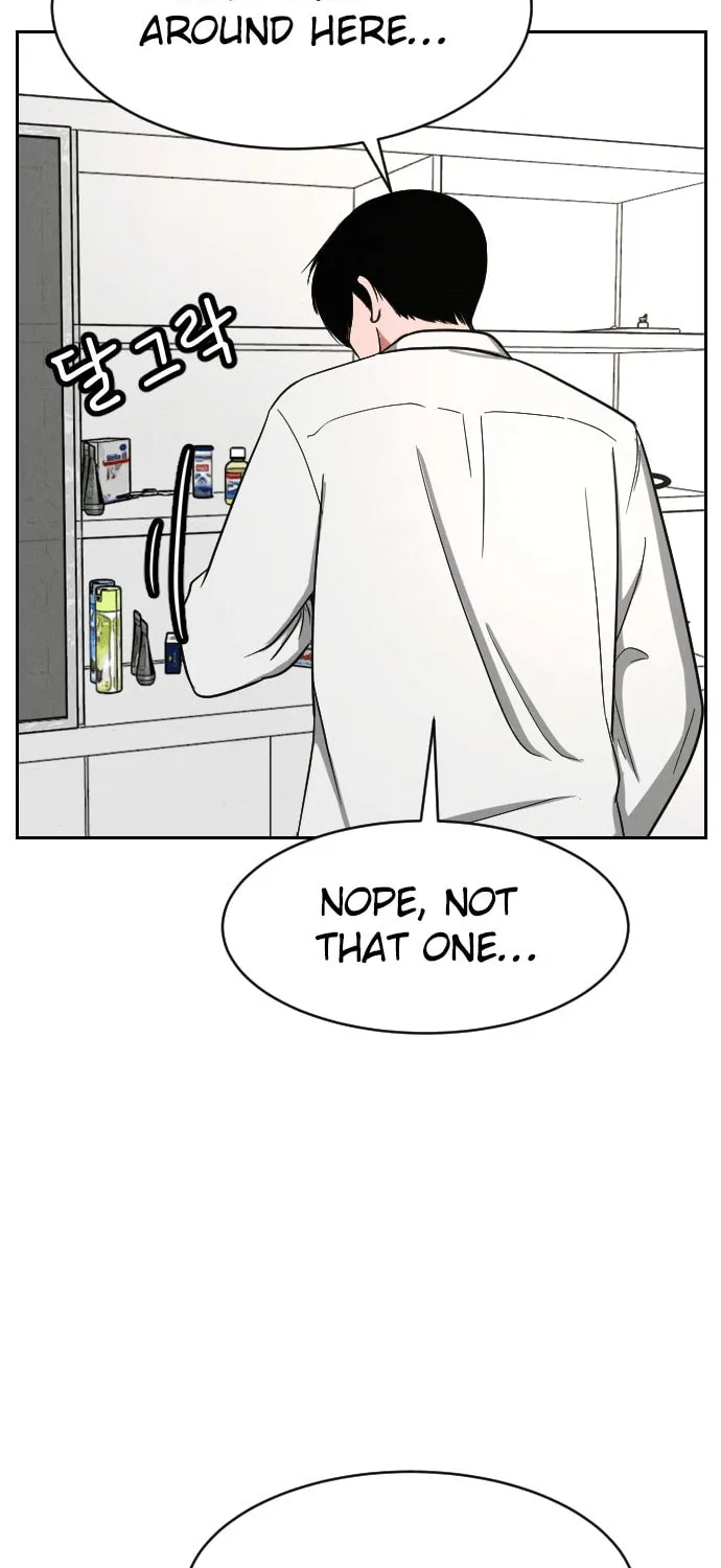 Shell Chapter 8 page 79 - 