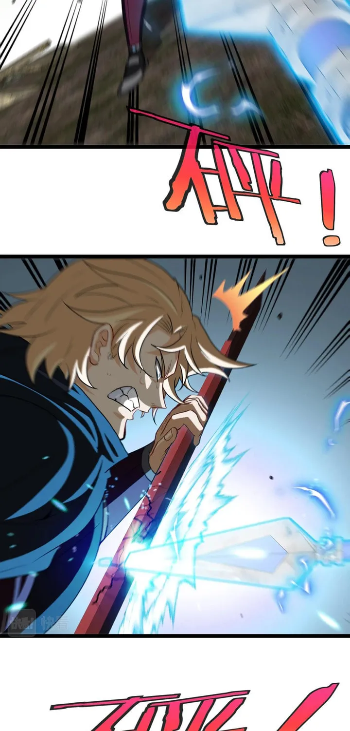 Shenji Shengji Xitong (Colored) Chapter 10 page 22 - 