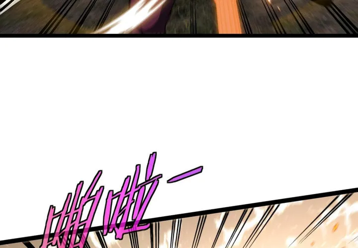 Shenji Shengji Xitong (Colored) Chapter 10 page 29 - 