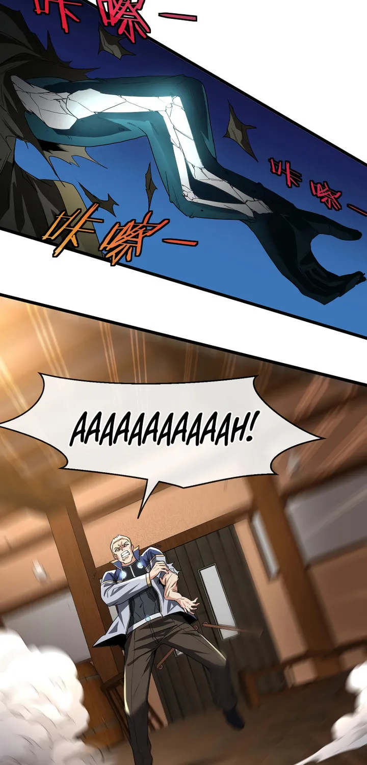 Shenji Shengji Xitong (Colored) Chapter 12 page 16 - 
