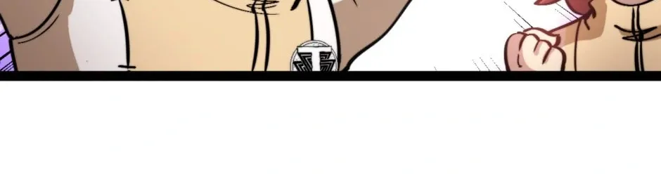 Shenji Shengji Xitong (Colored) Chapter 145 page 67 - 