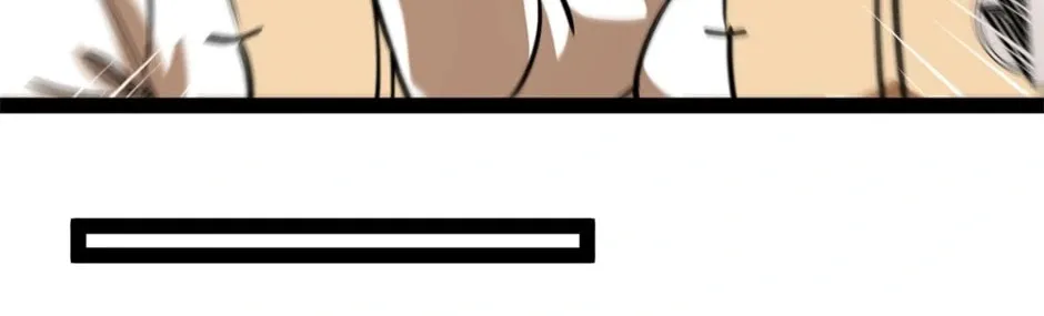 Shenji Shengji Xitong (Colored) Chapter 149 page 22 - 