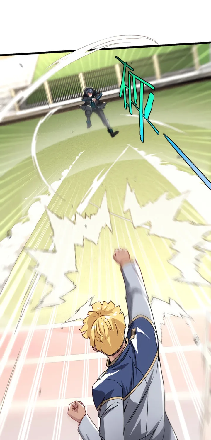 Shenji Shengji Xitong (Colored) Chapter 15 page 13 - 