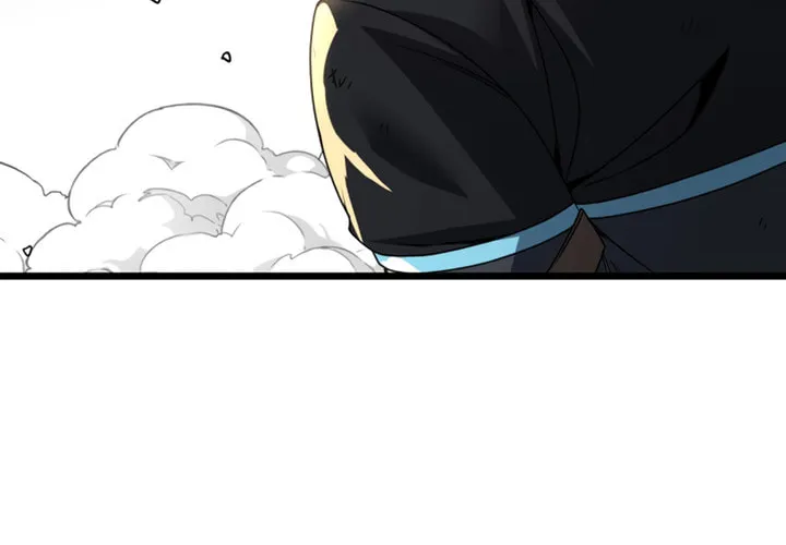 Shenji Shengji Xitong (Colored) Chapter 15 page 18 - 