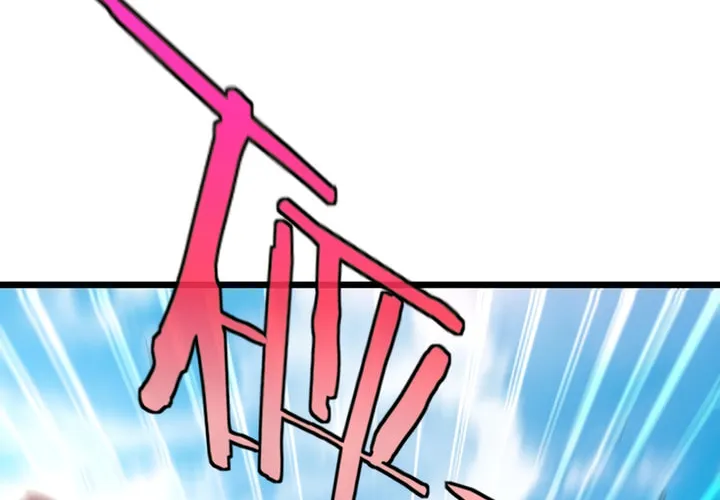 Shenji Shengji Xitong (Colored) Chapter 15 page 22 - 
