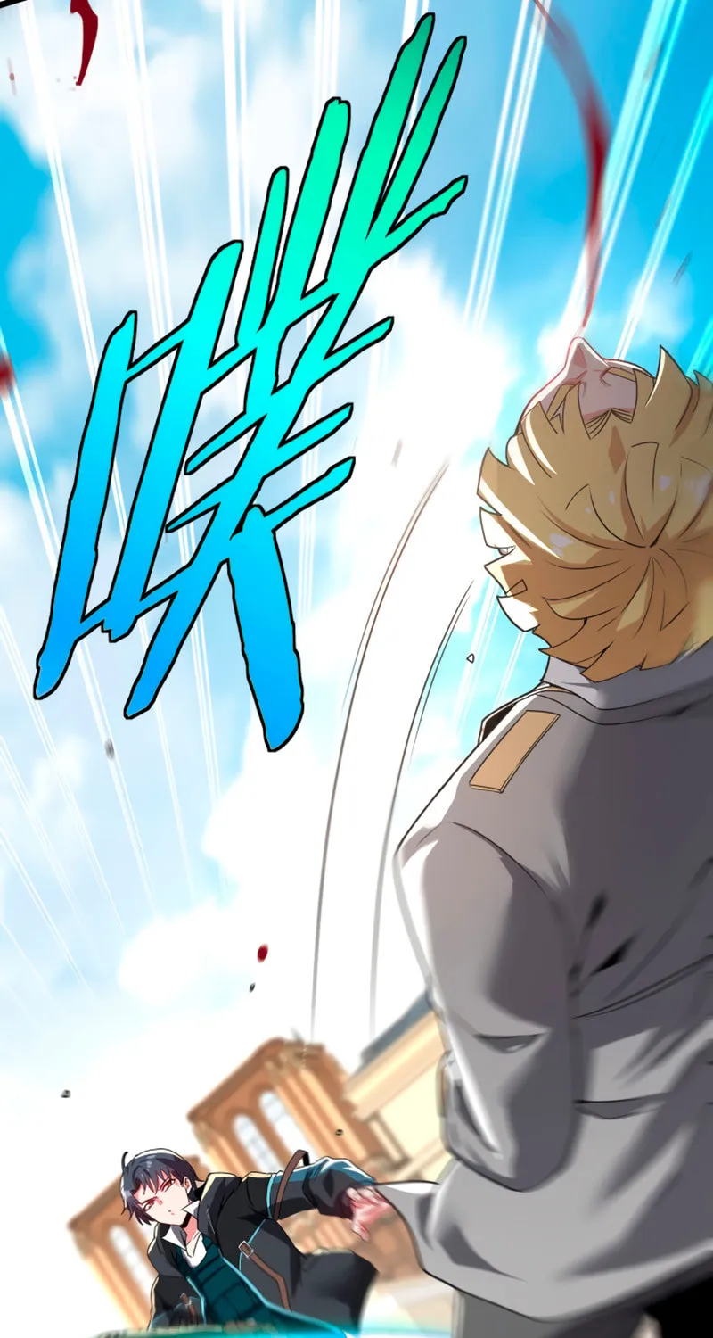 Shenji Shengji Xitong (Colored) Chapter 15 page 6 - 