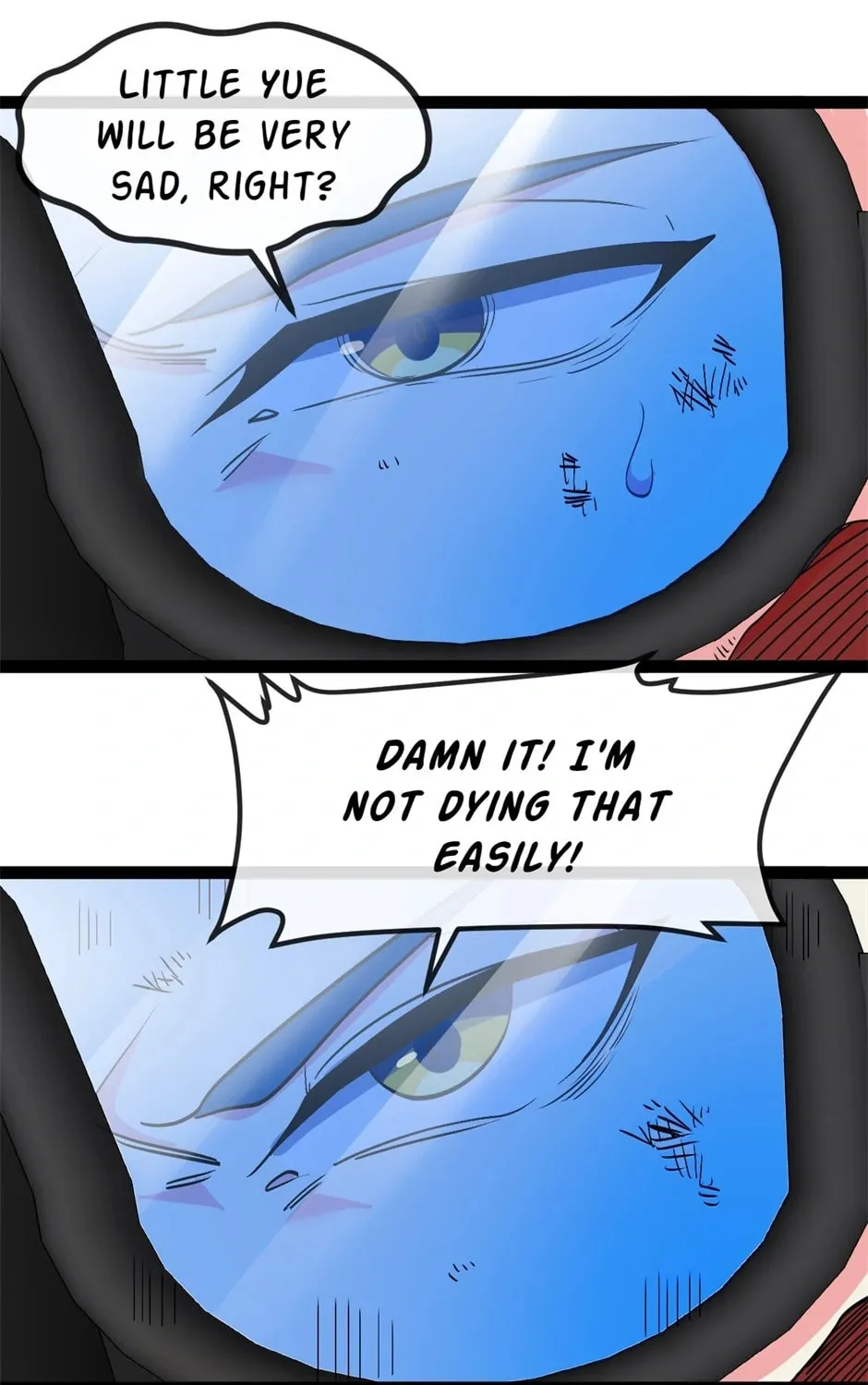 Shenji Shengji Xitong (Colored) Chapter 152 page 42 - 