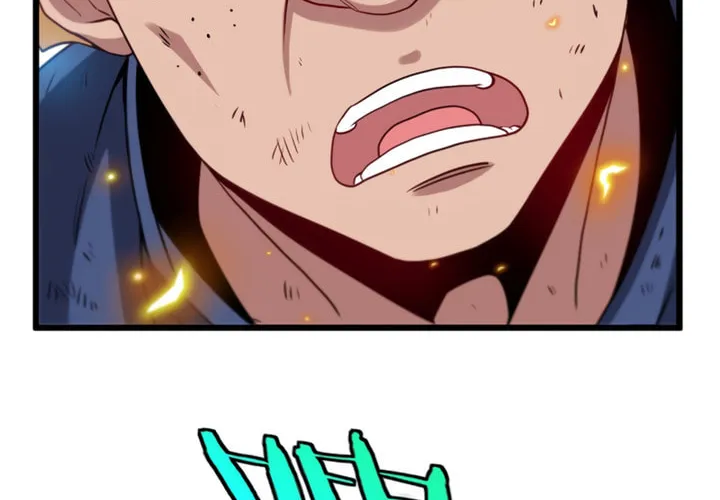 Shenji Shengji Xitong (Colored) Chapter 16 page 44 - 