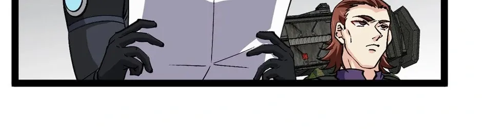Shenji Shengji Xitong (Colored) Chapter 167 page 6 - 