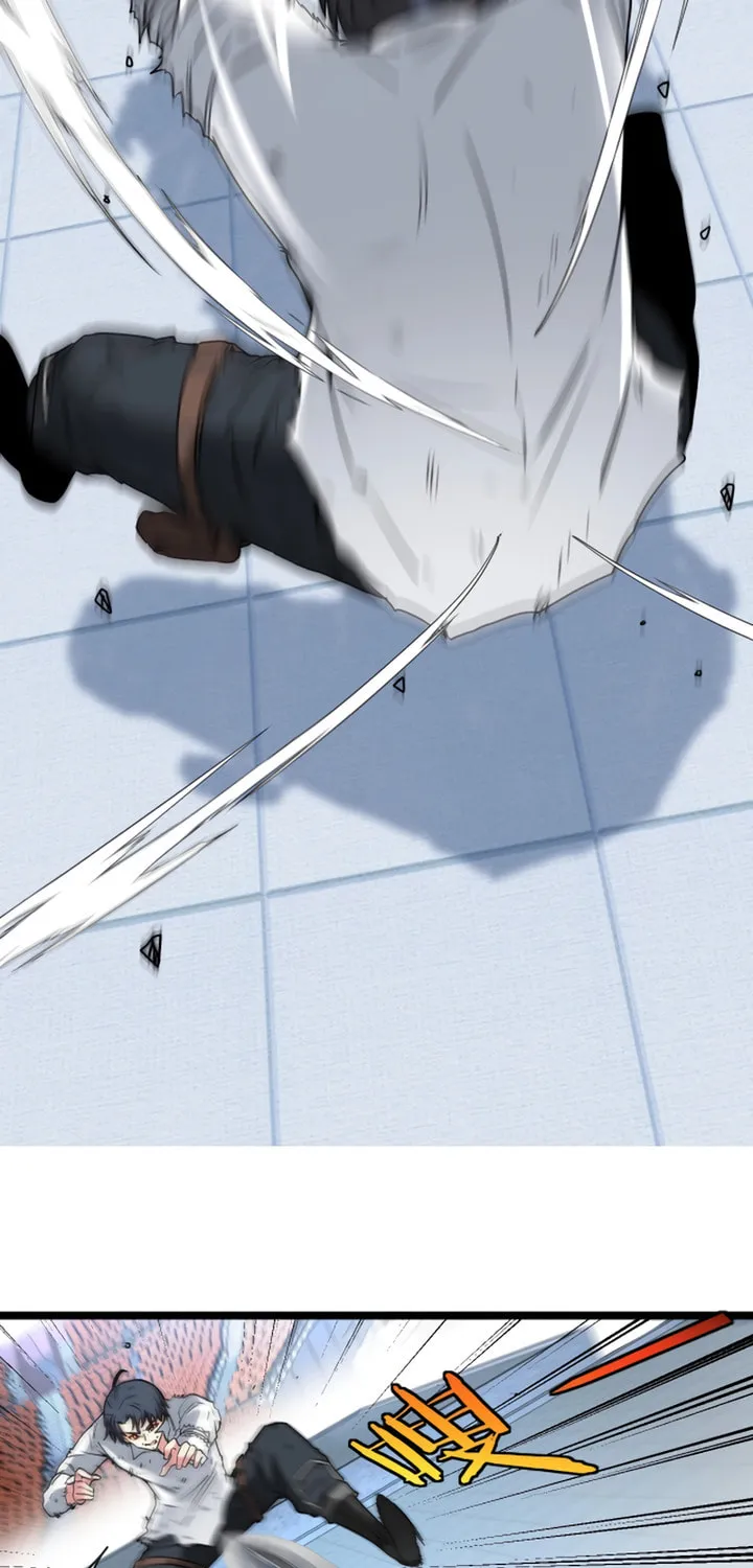 Shenji Shengji Xitong (Colored) Chapter 17 page 15 - 