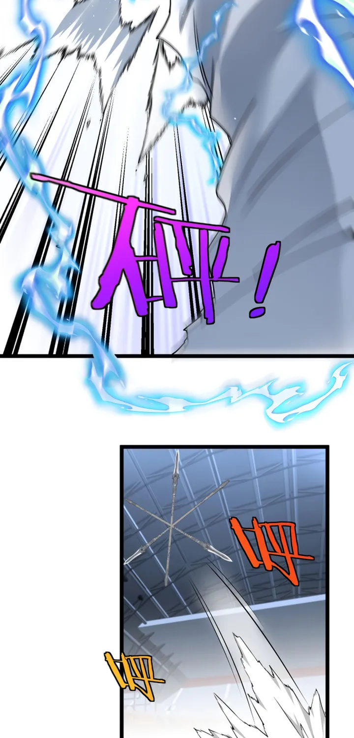 Shenji Shengji Xitong (Colored) Chapter 17 page 19 - 