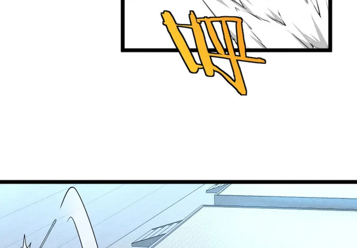 Shenji Shengji Xitong (Colored) Chapter 17 page 20 - 