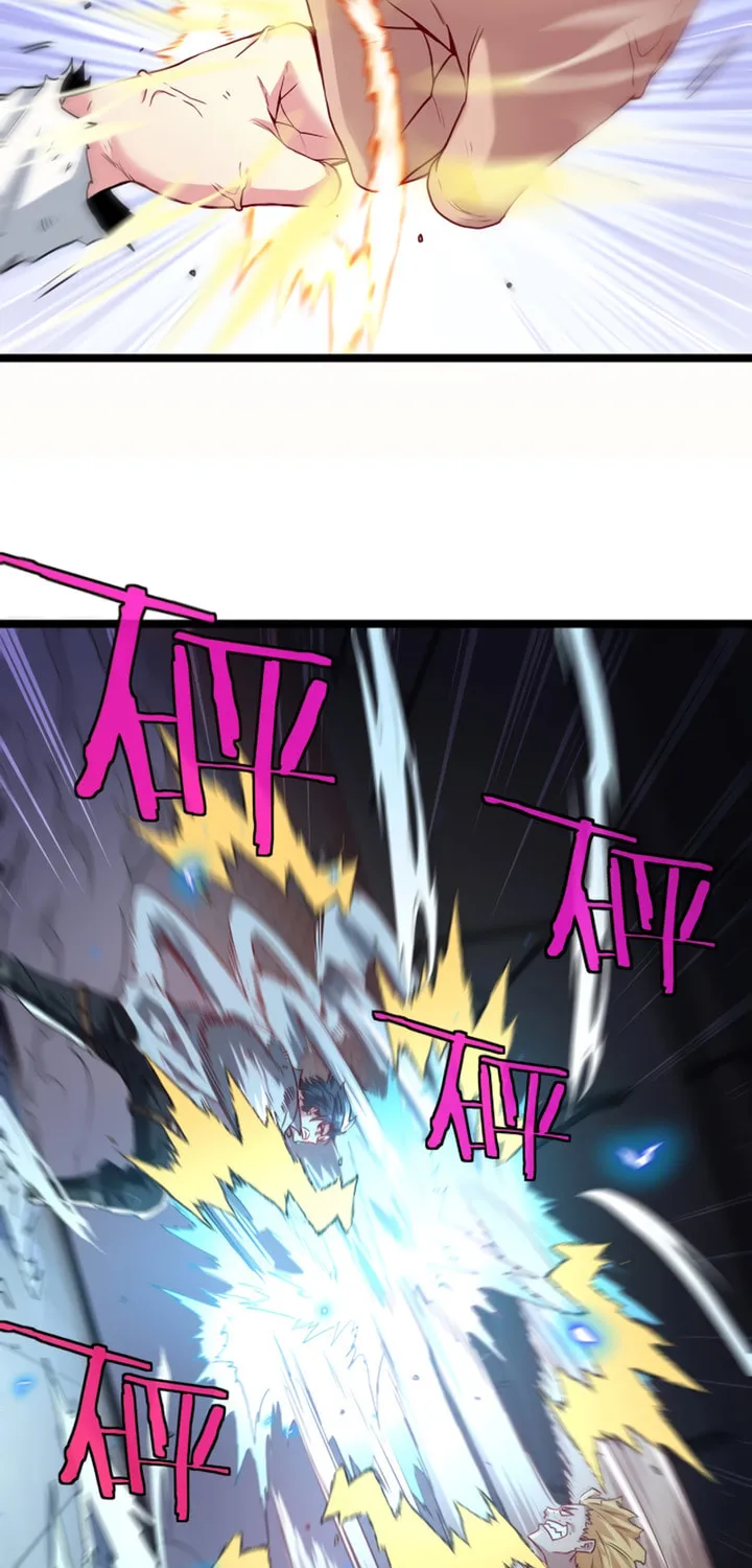 Shenji Shengji Xitong (Colored) Chapter 17 page 45 - 