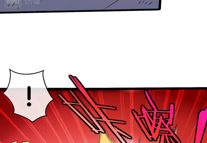 Shenji Shengji Xitong (Colored) Chapter 17 page 56 - 