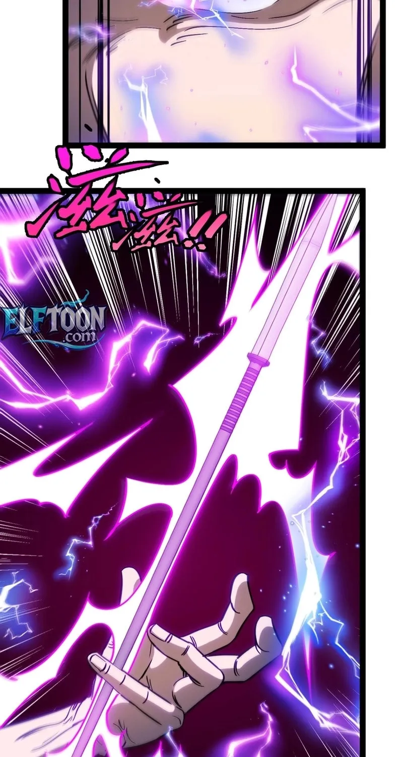 Shenji Shengji Xitong (Colored) Chapter 179 page 27 - 