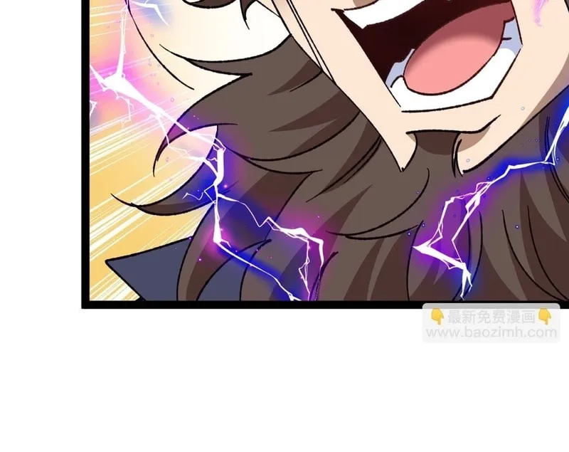 Shenji Shengji Xitong (Colored) Chapter 179 page 40 - 
