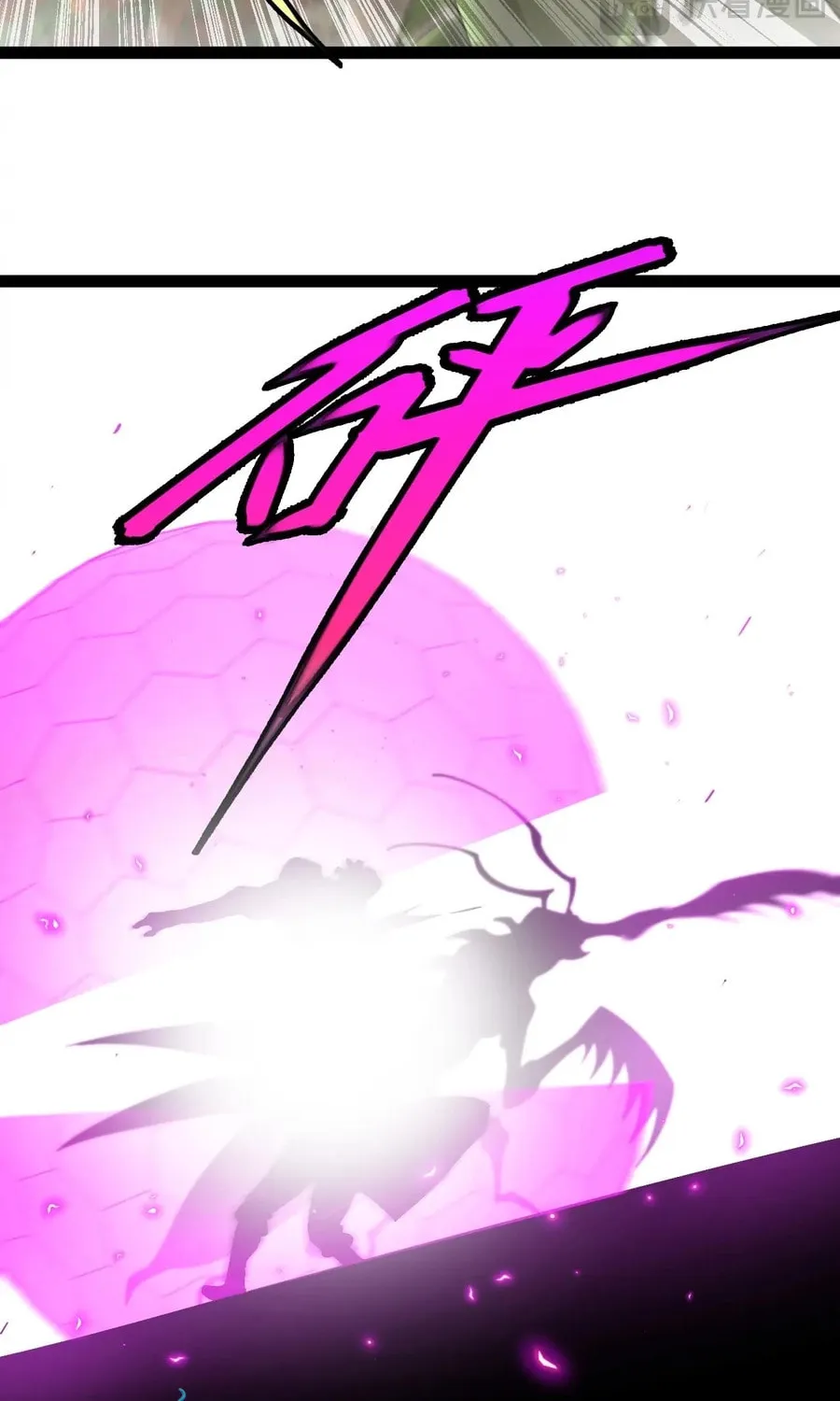 Shenji Shengji Xitong (Colored) Chapter 180 page 32 - 