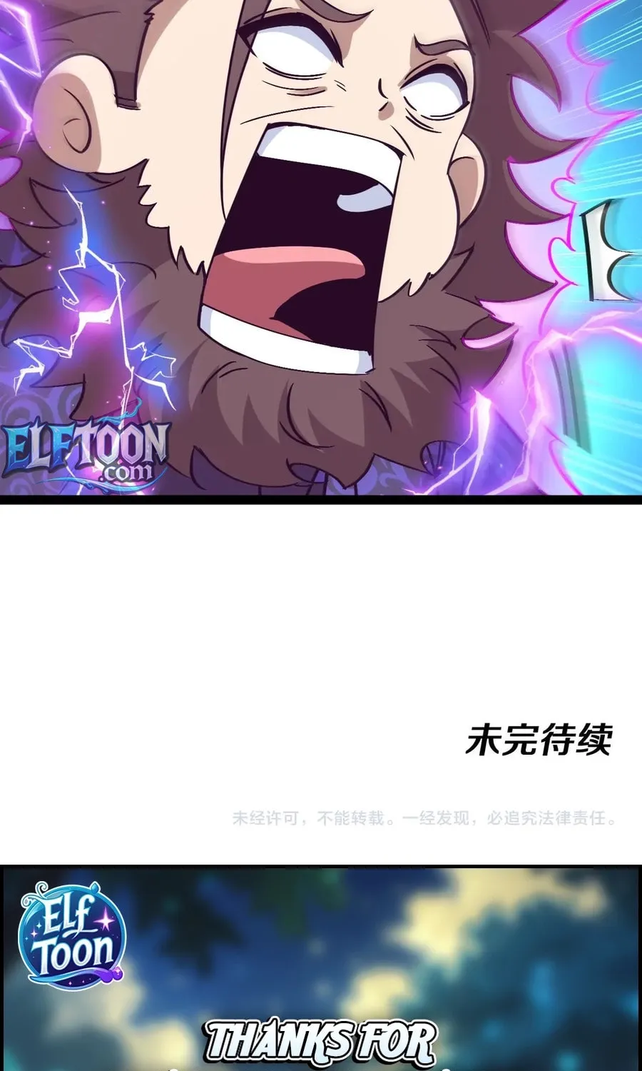Shenji Shengji Xitong (Colored) Chapter 180 page 54 - 