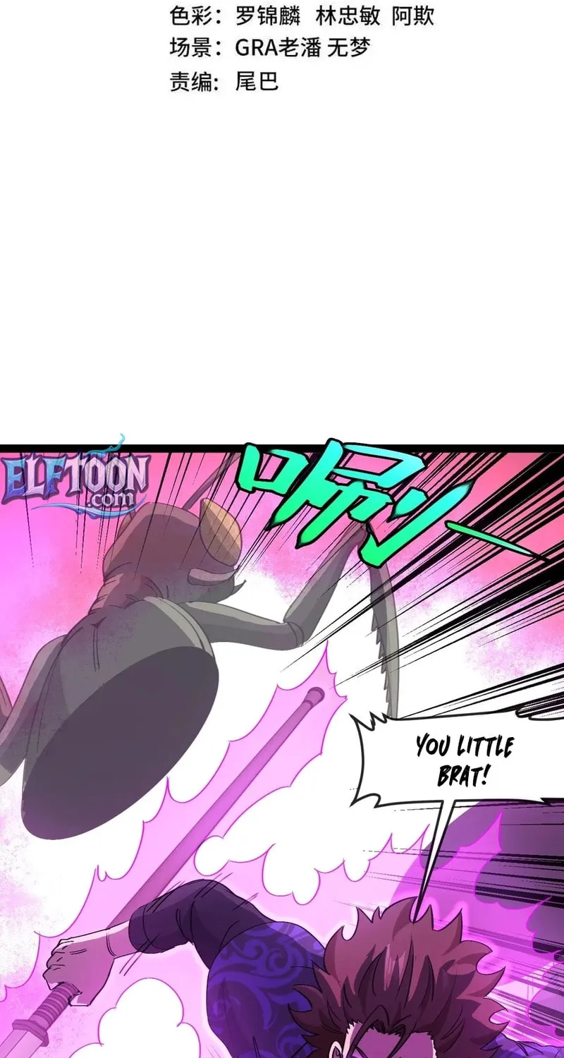 Shenji Shengji Xitong (Colored) Chapter 181 page 3 - 