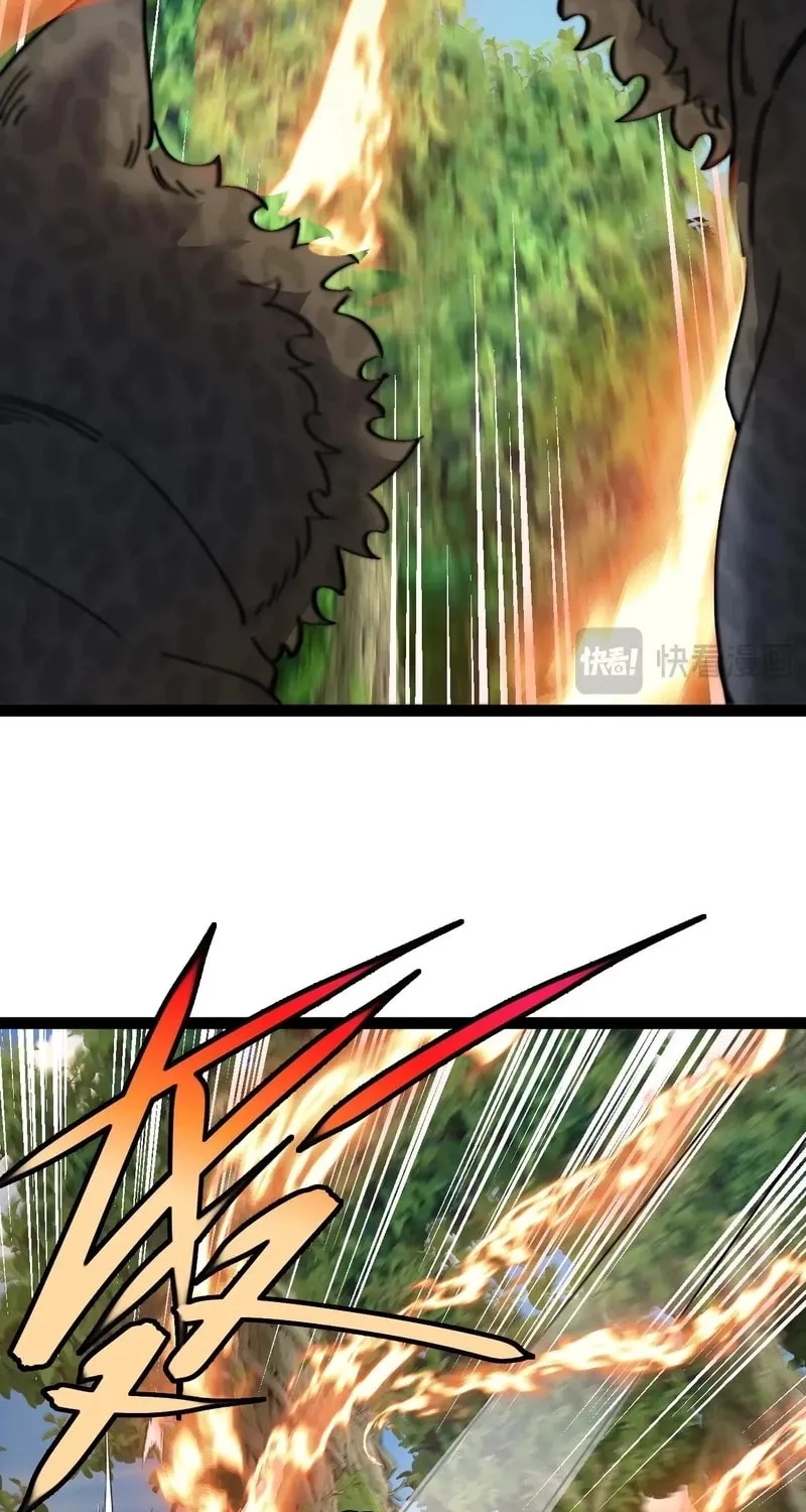 Shenji Shengji Xitong (Colored) Chapter 183 page 33 - 