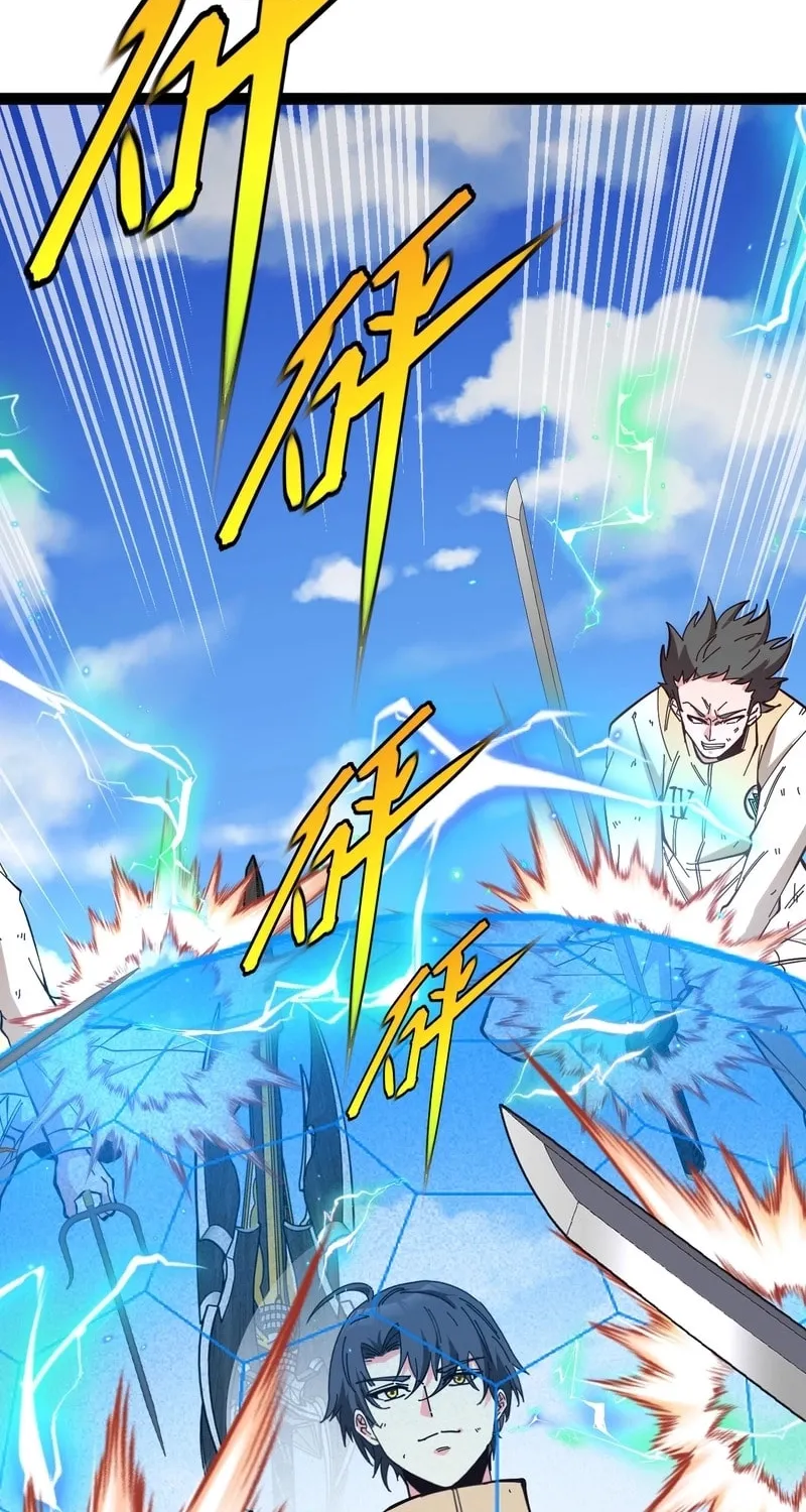 Shenji Shengji Xitong (Colored) Chapter 184 page 26 - 