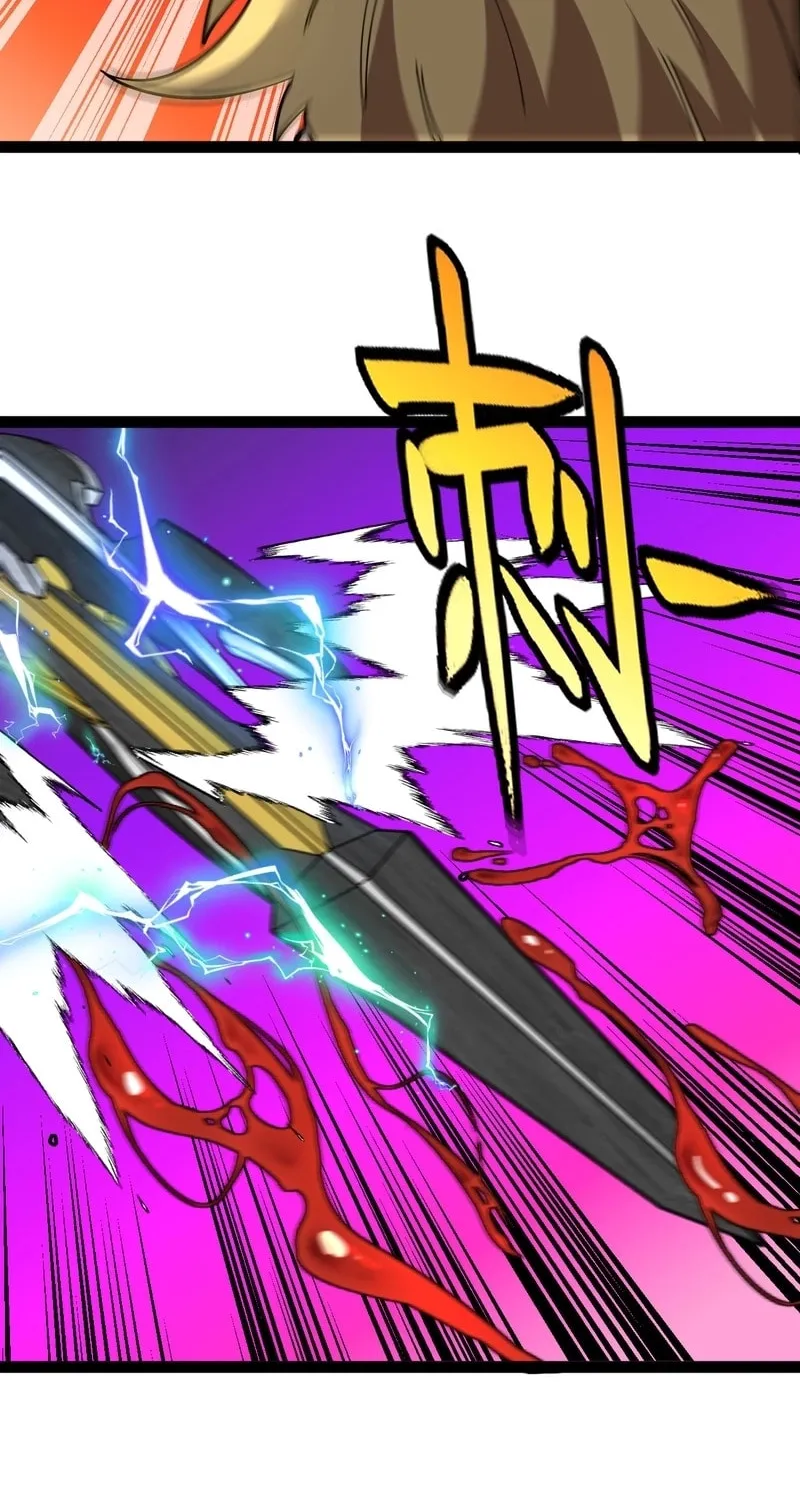 Shenji Shengji Xitong (Colored) Chapter 184 page 30 - 