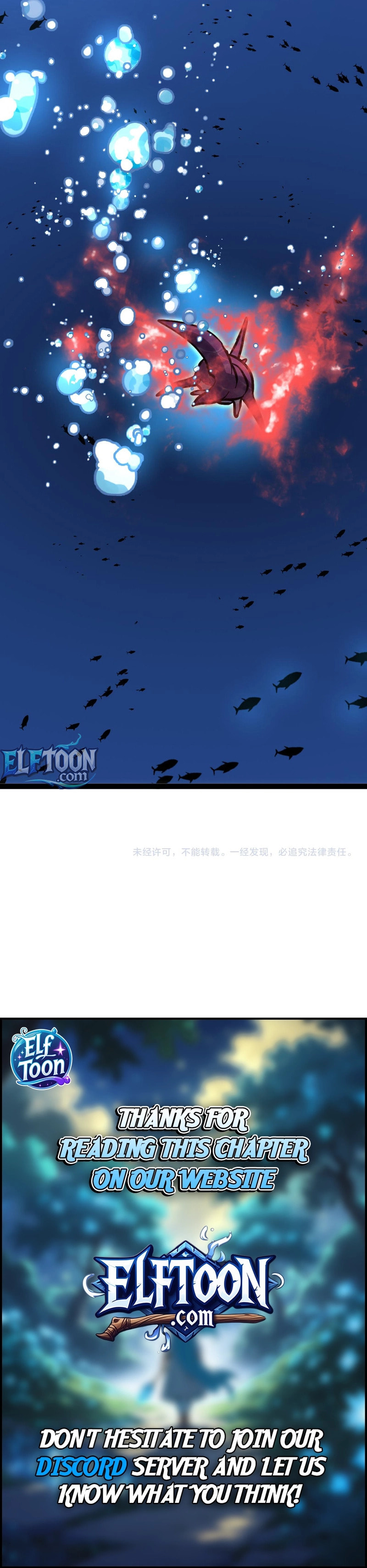 Shenji Shengji Xitong (Colored) Chapter 186 page 7 - 