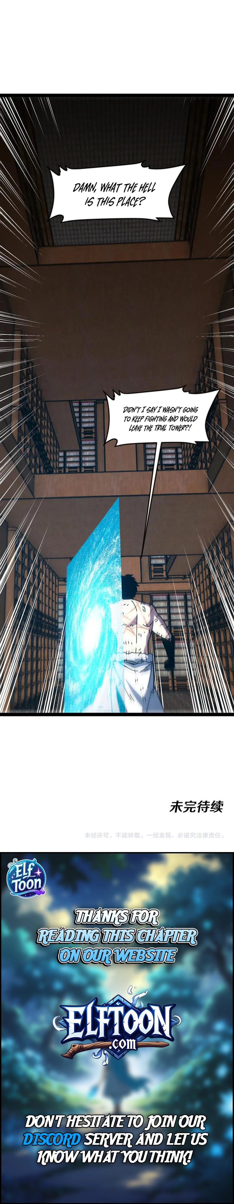 Shenji Shengji Xitong (Colored) Chapter 189 page 8 - 