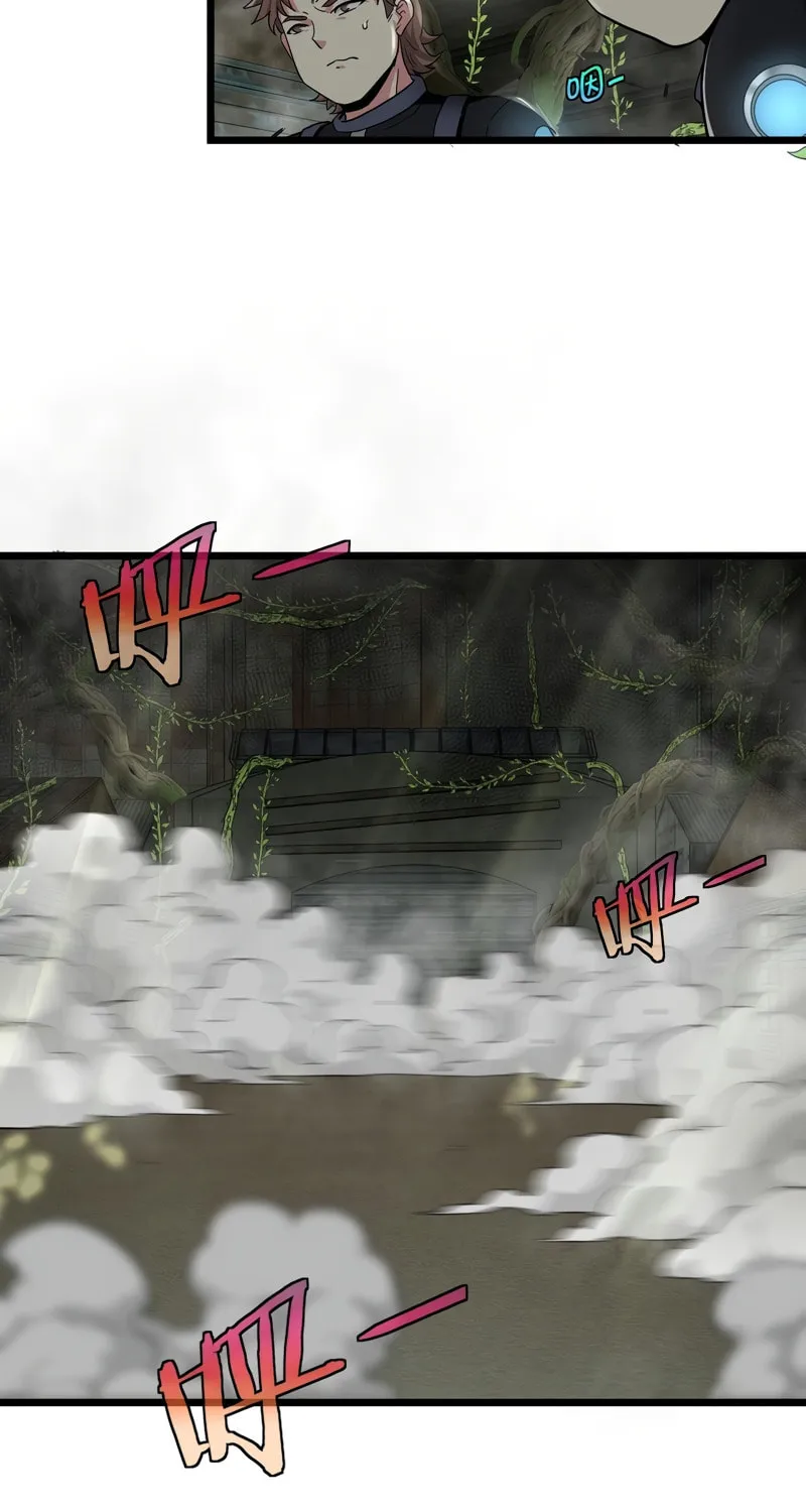 Shenji Shengji Xitong (Colored) Chapter 2 page 114 - 