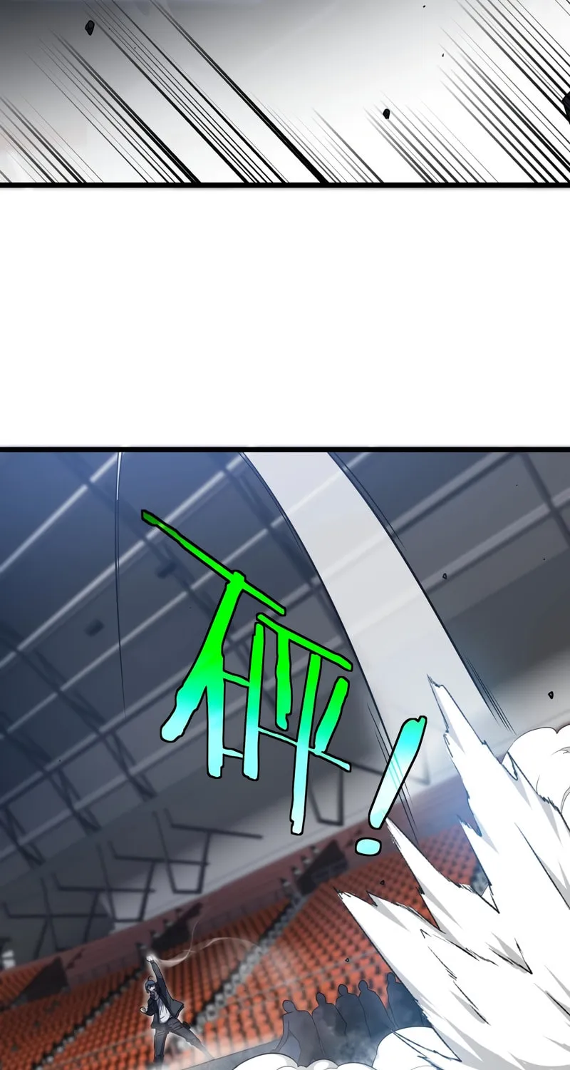 Shenji Shengji Xitong (Colored) Chapter 2 page 78 - 