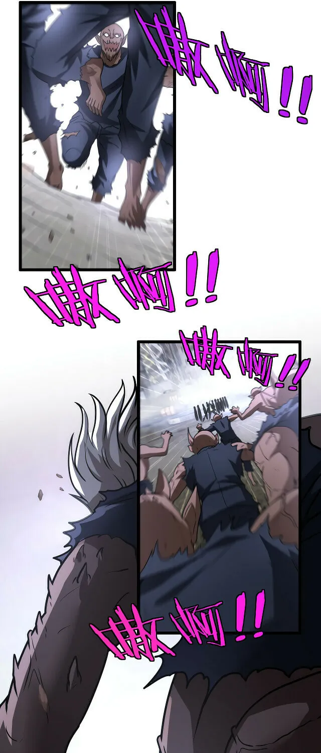 Shenji Shengji Xitong (Colored) Chapter 20 page 28 - 