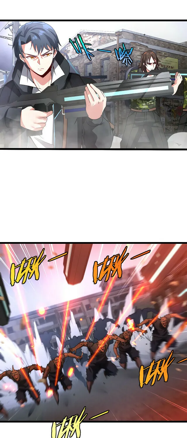 Shenji Shengji Xitong (Colored) Chapter 20 page 31 - 