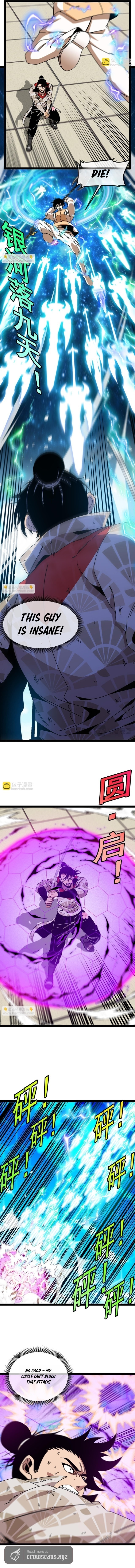 Shenji Shengji Xitong (Colored) Chapter 201 page 5 - 