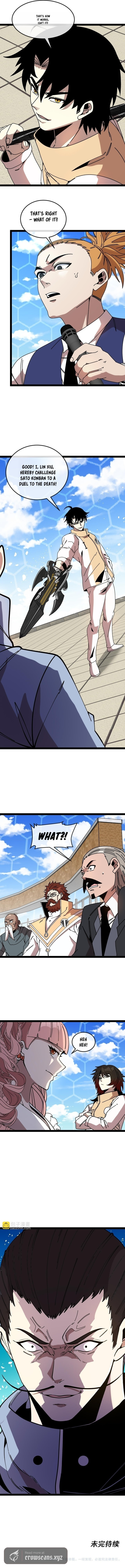 Shenji Shengji Xitong (Colored) Chapter 201 page 10 - 