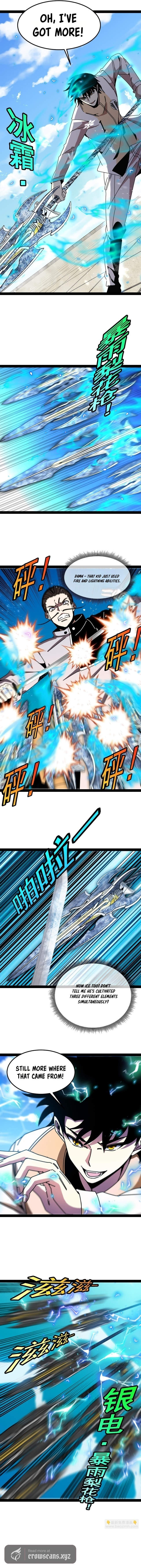 Shenji Shengji Xitong (Colored) Chapter 202 page 7 - 