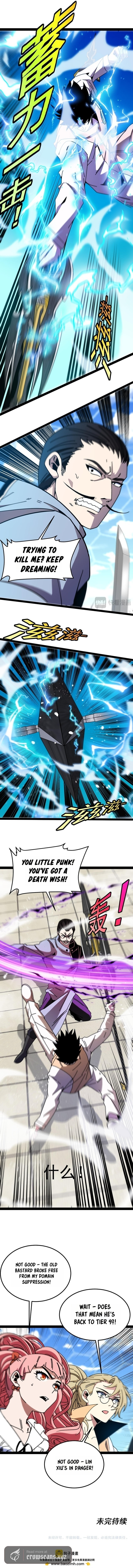 Shenji Shengji Xitong (Colored) Chapter 202 page 10 - 