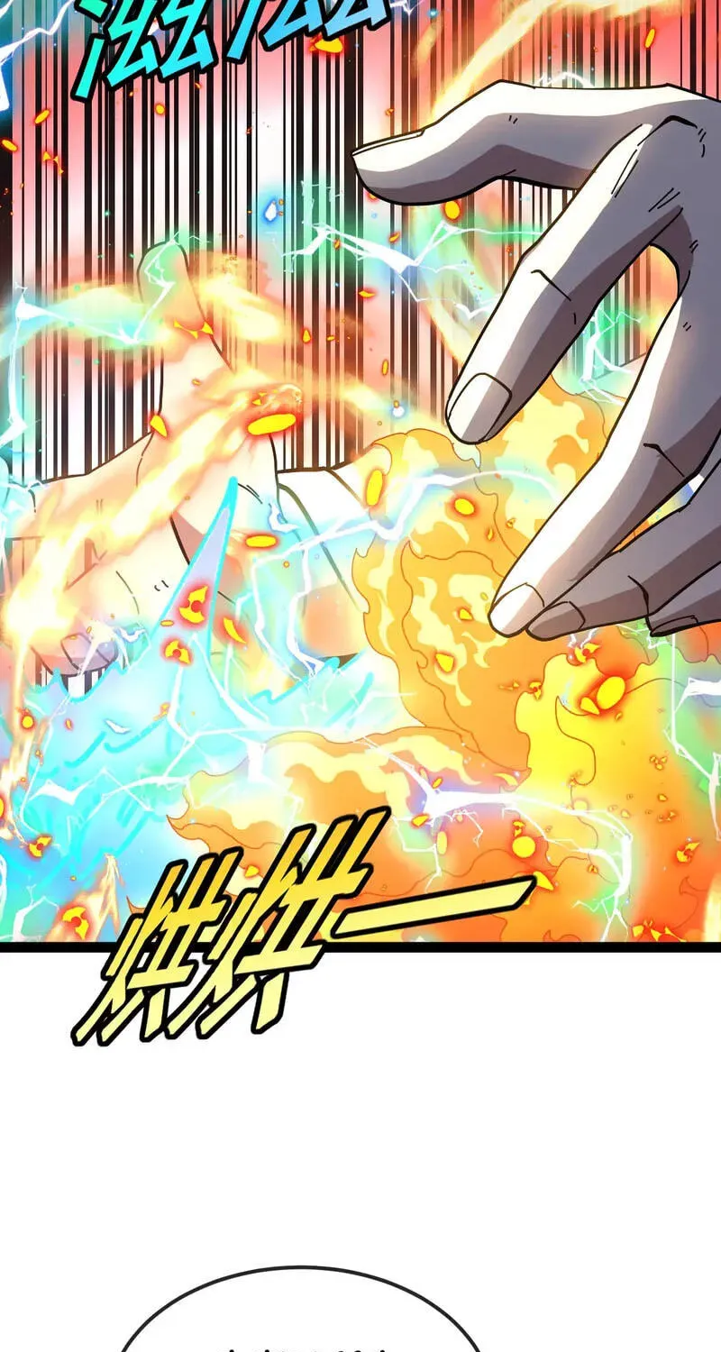 Shenji Shengji Xitong (Colored) Chapter 203 page 101 - 