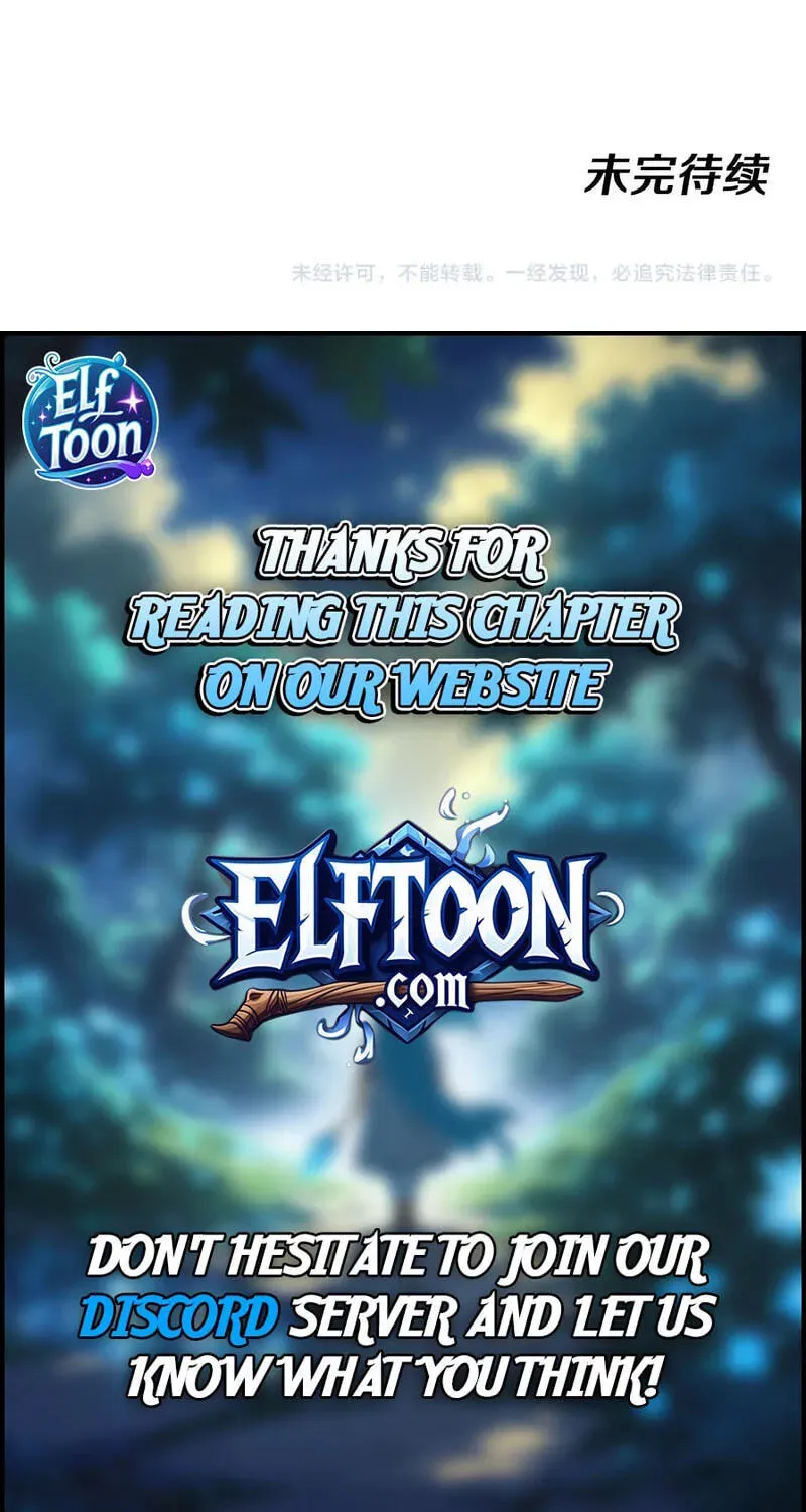 Shenji Shengji Xitong (Colored) Chapter 203 page 105 - 