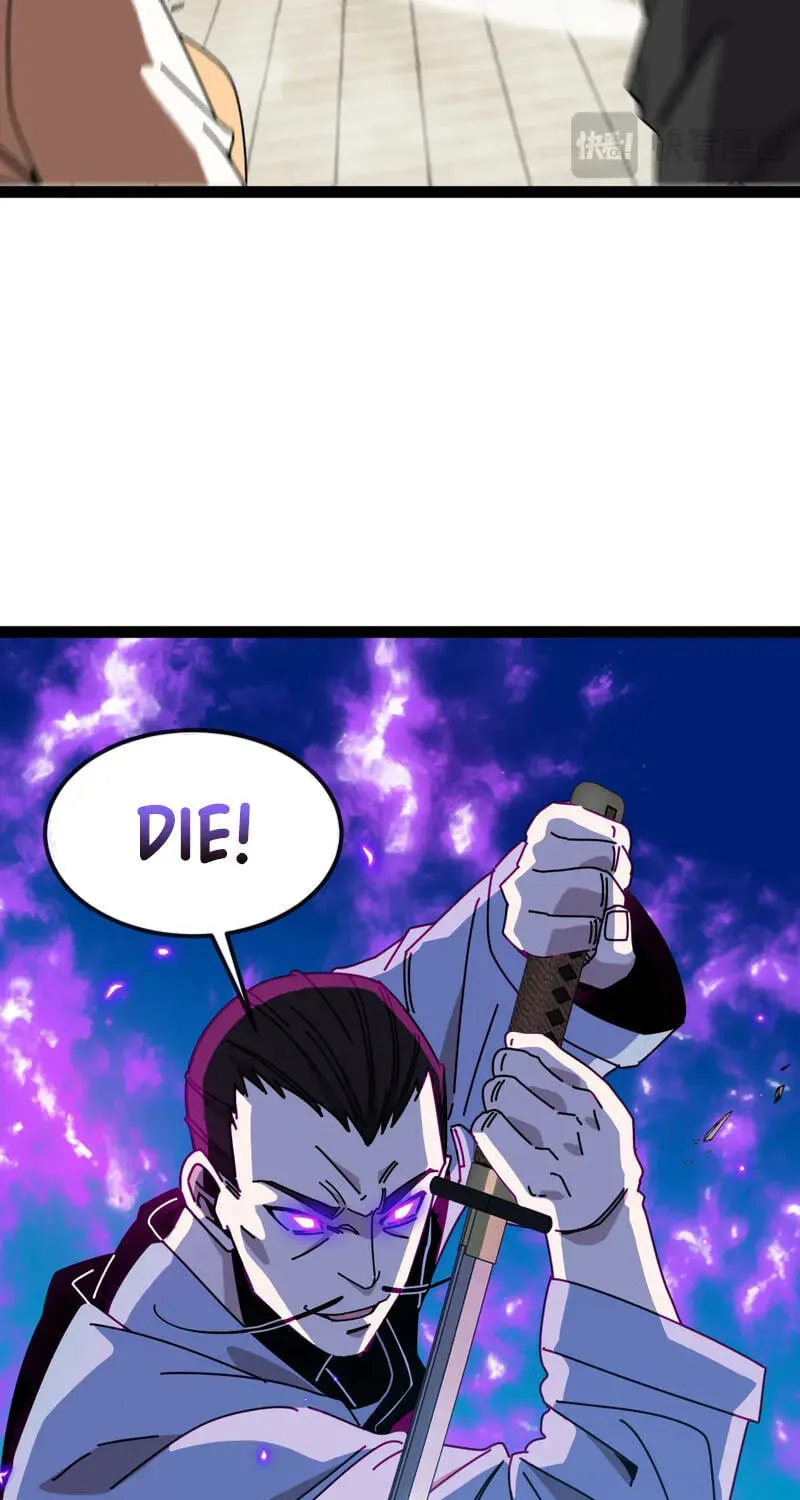 Shenji Shengji Xitong (Colored) Chapter 203 page 17 - 