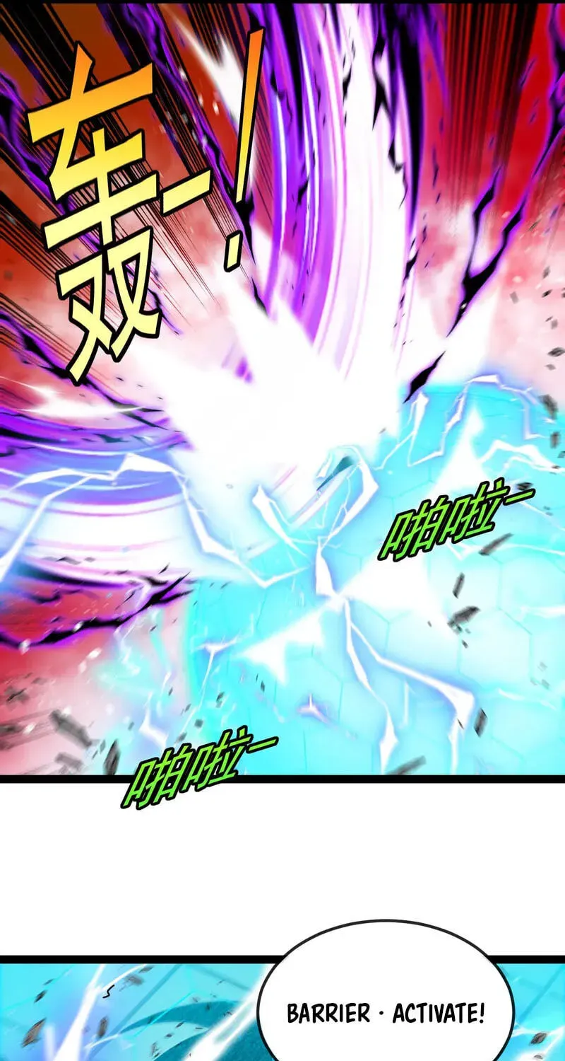 Shenji Shengji Xitong (Colored) Chapter 203 page 23 - 