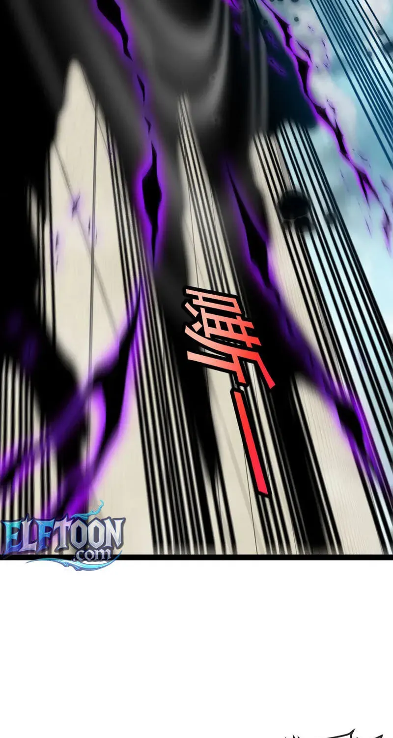 Shenji Shengji Xitong (Colored) Chapter 203 page 39 - 