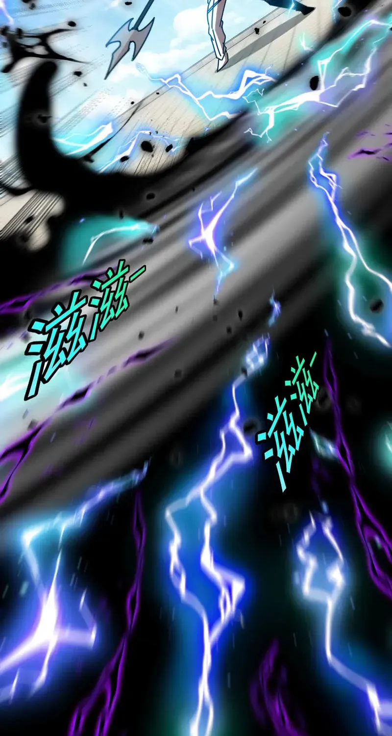 Shenji Shengji Xitong (Colored) Chapter 203 page 49 - 