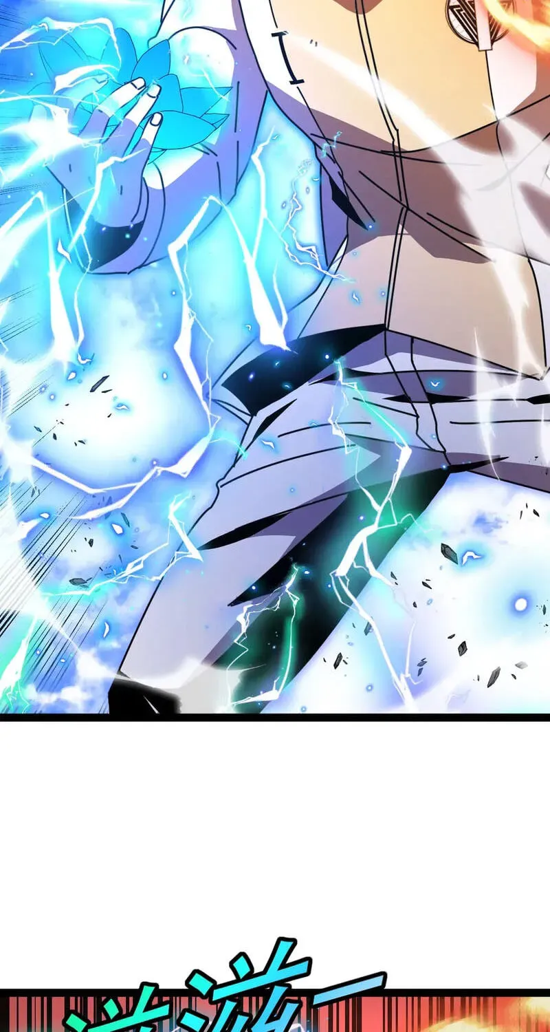 Shenji Shengji Xitong (Colored) Chapter 203 page 99 - 