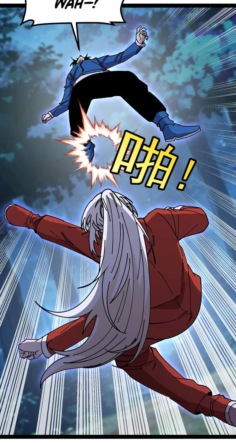 Shenji Shengji Xitong (Colored) Chapter 204 page 40 - 