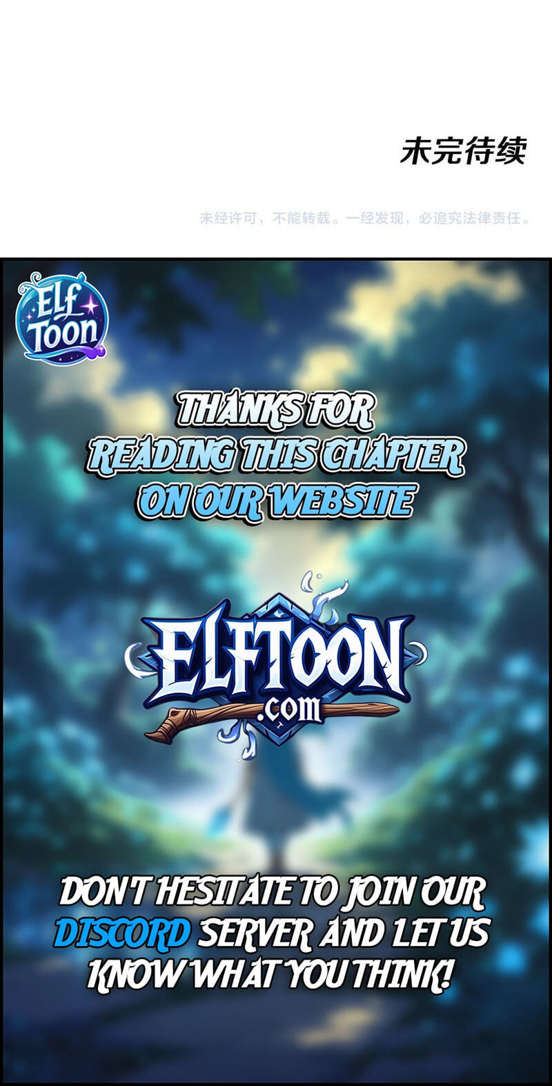 Shenji Shengji Xitong (Colored) Chapter 204 page 58 - 