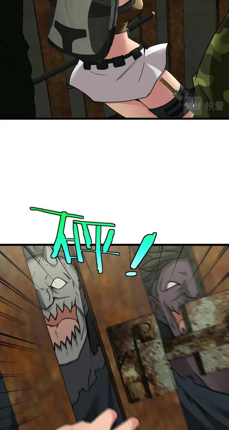 Shenji Shengji Xitong (Colored) Chapter 21 page 26 - 